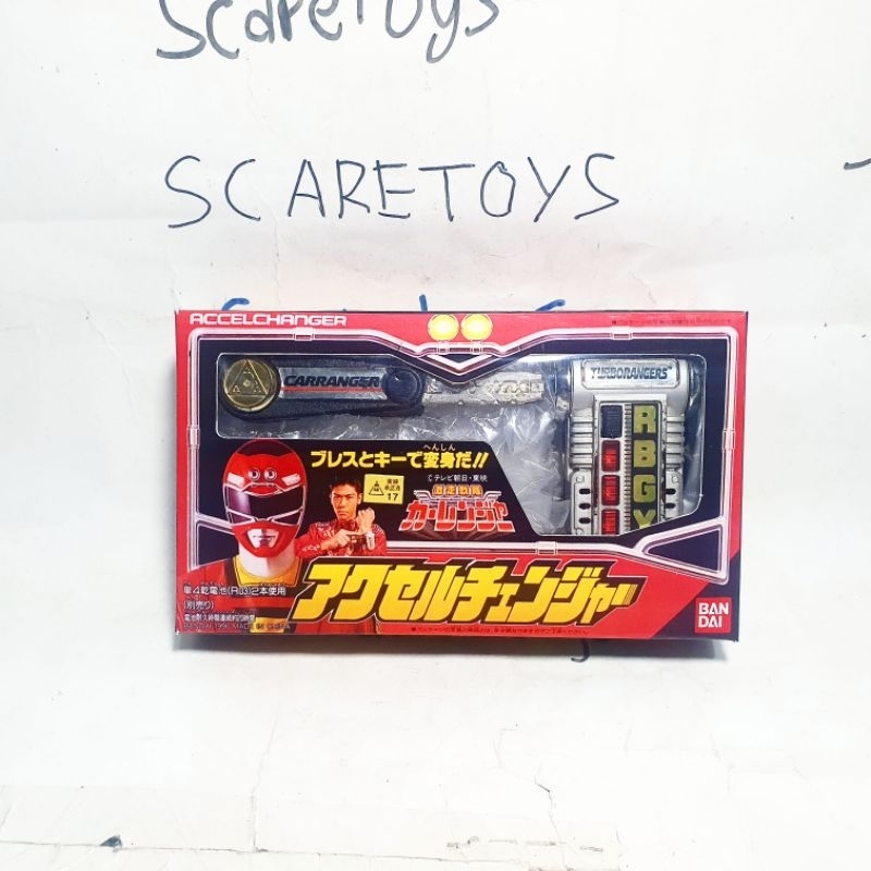 Power Rangers Turbo morpher dx Accelchanger accel changer gekisou sentai carranger morpher