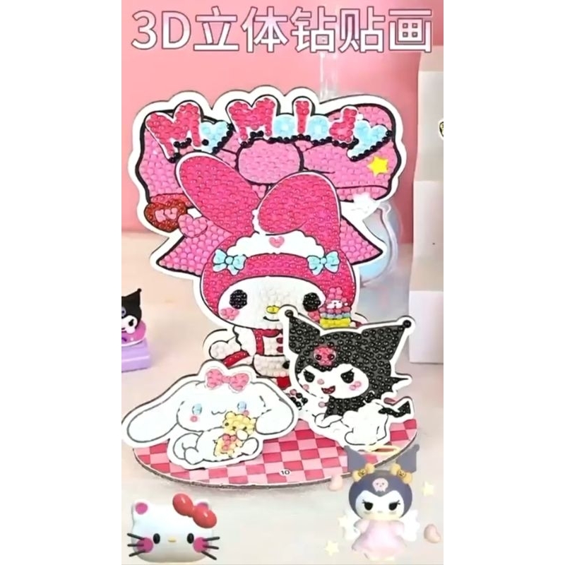 

sticker diamond 3in1