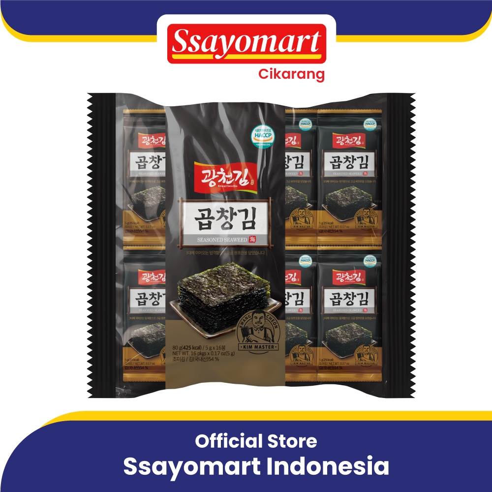 

Gobchang Dosirak Seasoned Seaweed // Nori Seaweed Snack Rumput Laut 9PACK