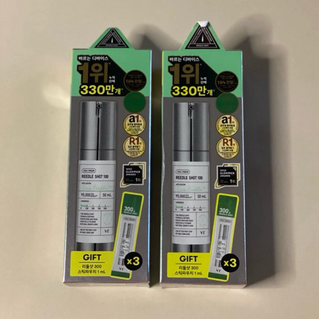 VT COSMETIC REEDLE SHOT 100