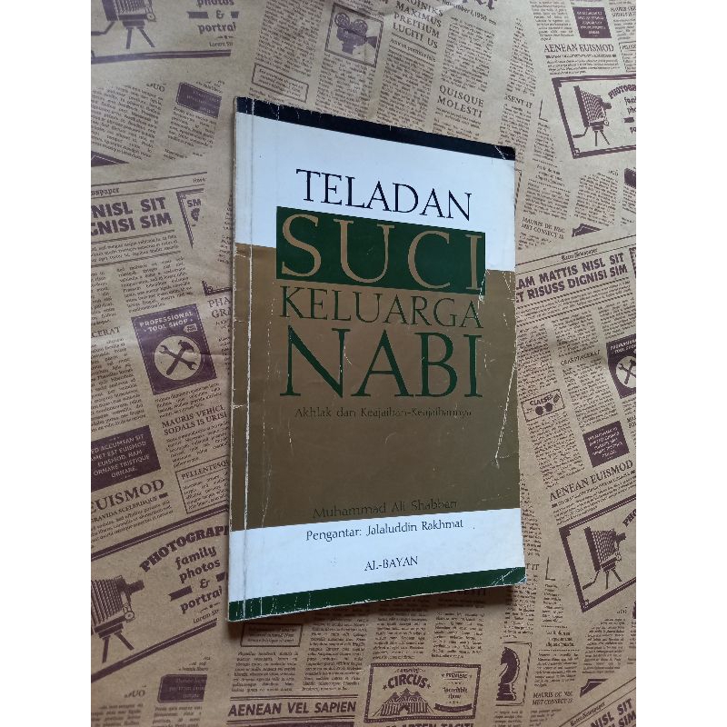 Teladan suci keluarga Nabi - Muhammad Ali Shabban