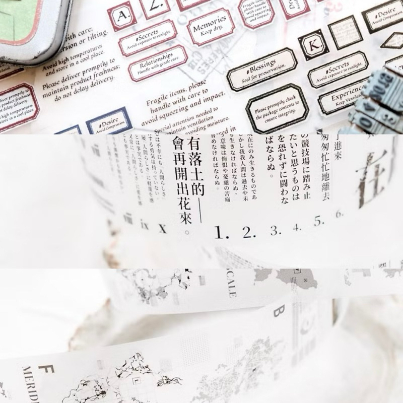 

[Sample in loop] Stationery Instinct PET Tape