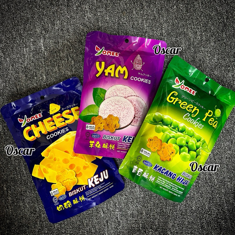 

Yomee Yam / Green Peas / Cheese Cookies 100g import halal kukis