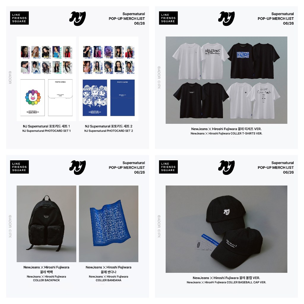 NEWJEANS SUPERNATURAL POP UP MD OFFLINE - ONLINE (HIROSHI FUJIWARA)