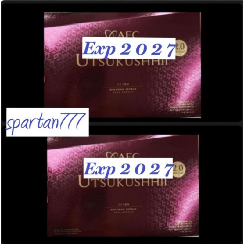 

Utsukushi Gold Duo exp 2027