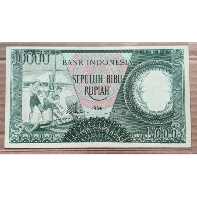 Uang Kuno Kertas seri Pekerja 5000 rupiah tahun 1958 dan 10000 rupiah tahun 1964