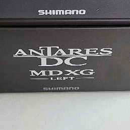 SHIMANO ANTARES DC MD XG LEFT