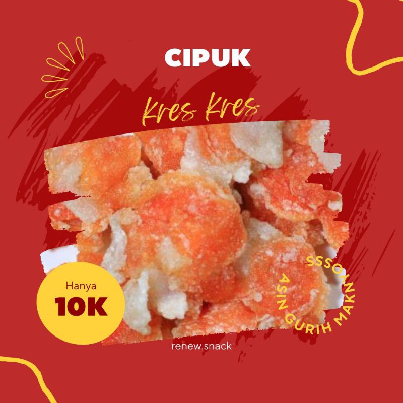 

Cipuk (Cireng Kerupuk)