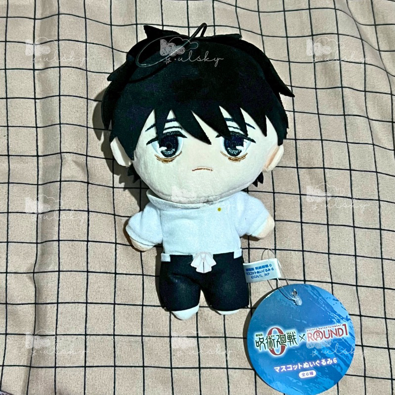 Jujutsu Kaisen - Yuuta Okkotsu Round 1