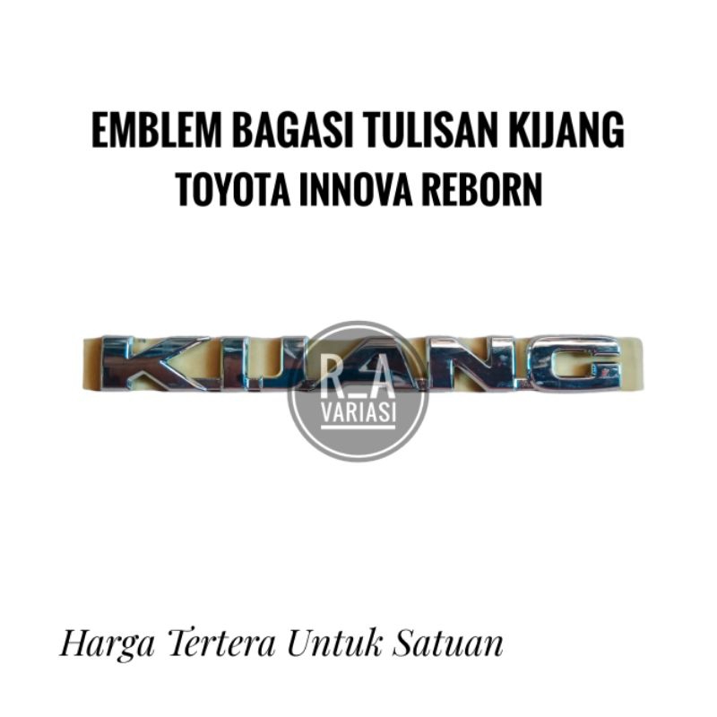 Emblem Tulisan Kijang Bagasi Innova Reborn Emblem Kijang Kecil Innova Reborn