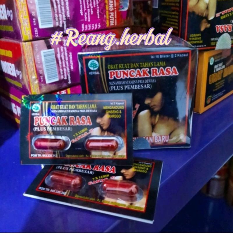 

Puncak rasa