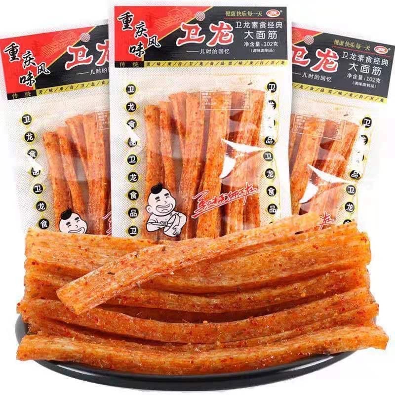 

卫龙大面筋辣条 102g WEILONG jadul pack latiao snack gluten latiau vege