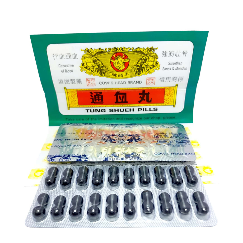Tung Shueh Pills Cap Kepala Sapi Isi 80 pill (2 blister)  - Obat Tulang dan Otot Rematik Pegal Linu