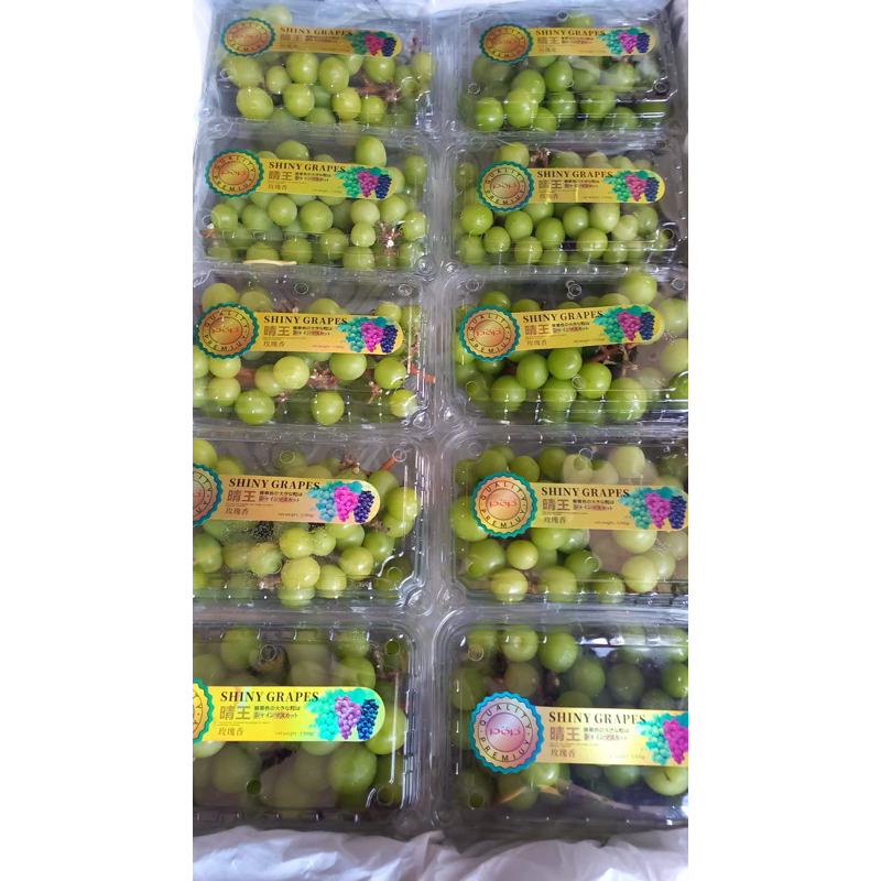 

Muscat