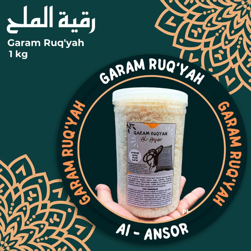 

GARAM KASAR RUQYAH isi 1kg terapi mandi air Garam