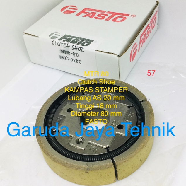 MTR80 Kampas stamper kuda. mesin stamper kuda MTR80. MTR80 clutch shoe stamper kuda. MTR80 plate kam