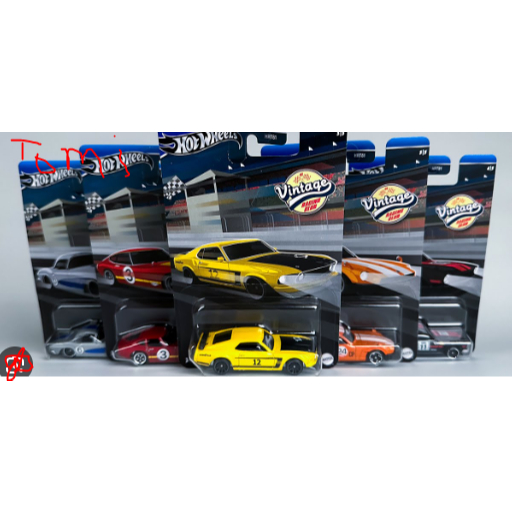 HOTWHEELS VINTAGE 2
