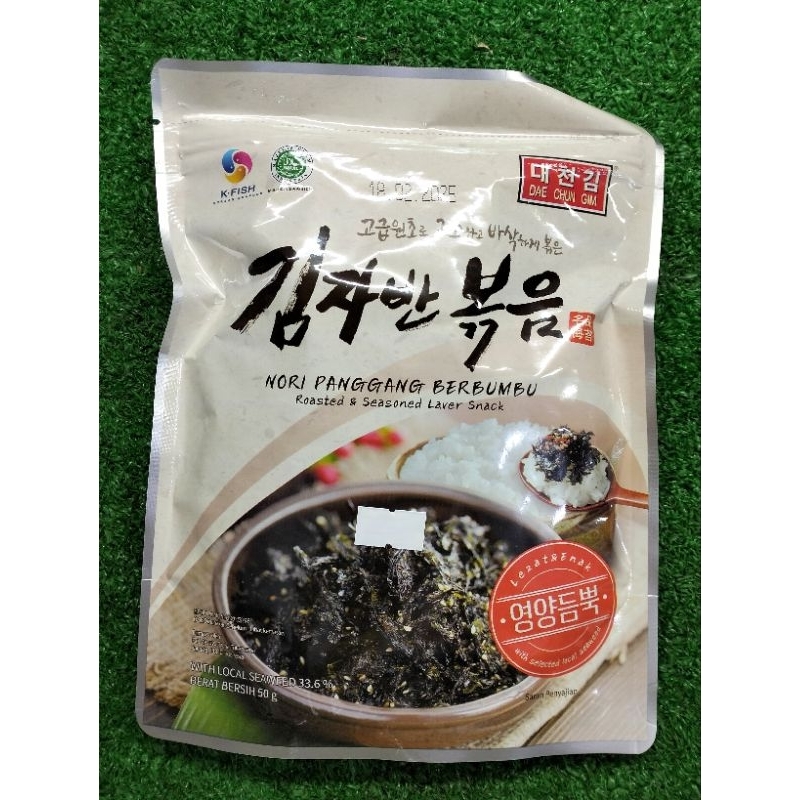 

Dae Chun Gim HALAL Roasted & Seasoned Laver Snack With Selected Local Seaweed Nori Panggang Berbumbu 50gr Impor Korea