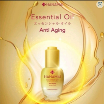 HANAMAI ESSENTIAL OIL / PURE RADIANT SOAP / SLIMMING CREAM