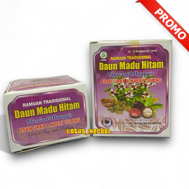 Jamu Herbal Daun Madu Serbuk asam urat pegal linu original