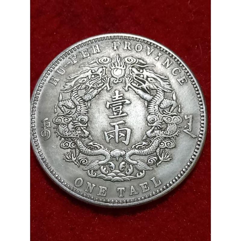 koin china naga 19