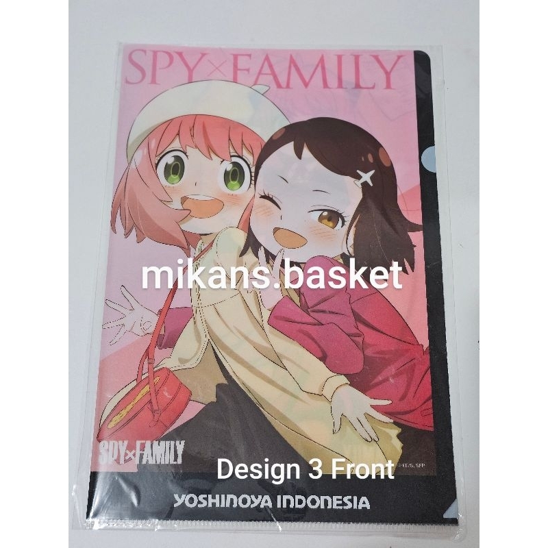 

[Siap Kirim] Spy x Family Limited Edition Merch Plastic Folder satuan (size F4/Folio) Yoshinoya Indonesia