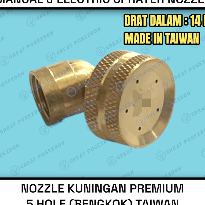 KF7 Nozzle Sprayer Nozel Spuyer Kuningan Elektrik Kabut Embun Halus Sprayer Electric 5 Mata Lubang H
