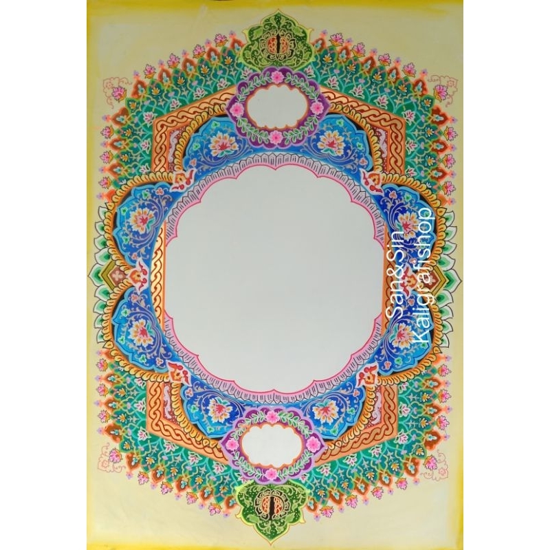 

Karya Hiasan Mushaf tanpa tulisan