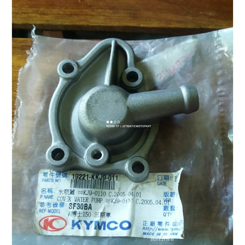 Cover waterpump Kymco Dink 150