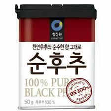 

Chung Jung One Black Pepper Powder - Bubuk Lada Hitam 50gr CJW