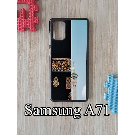 CASE SAMSUNG A71- HARDCASE GLOSSY  SAMSUNG A71- CASE KEREN - HARDCASE KACA SAMSUNG A71 - CASE HP SAM