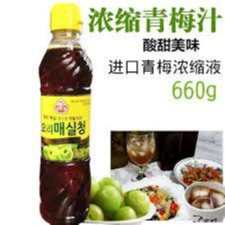 

OTTOGI Plum Syirup /Sirup Rasa Buah Plum 660gr