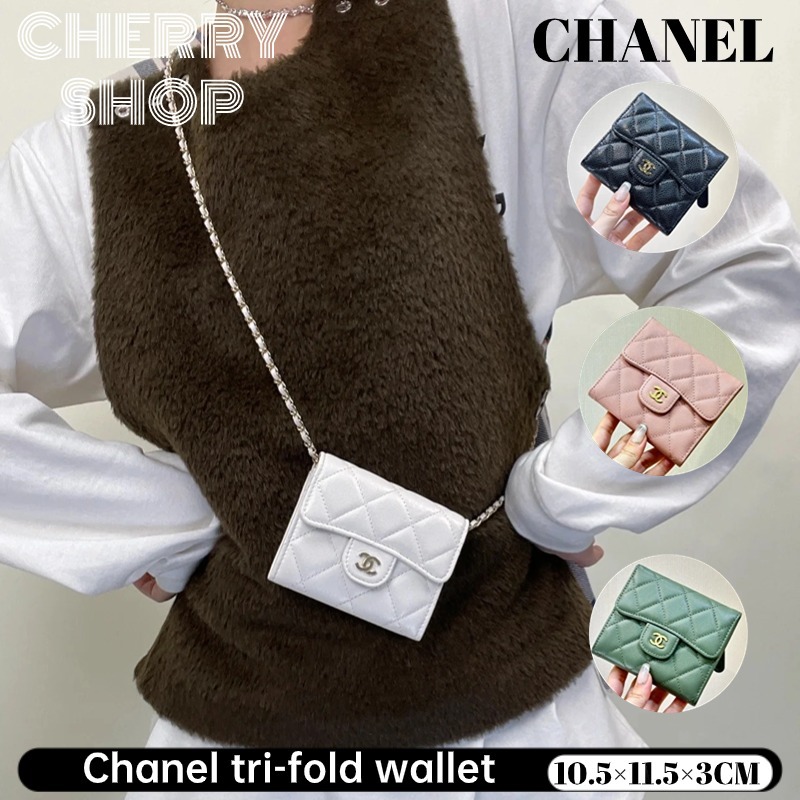 ✨100% Authentic Chanel CF Wallet Ladies Trifold Wallet Card Holder