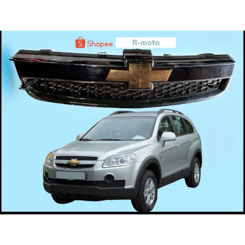 grille chevrolet captiva 2009 2010