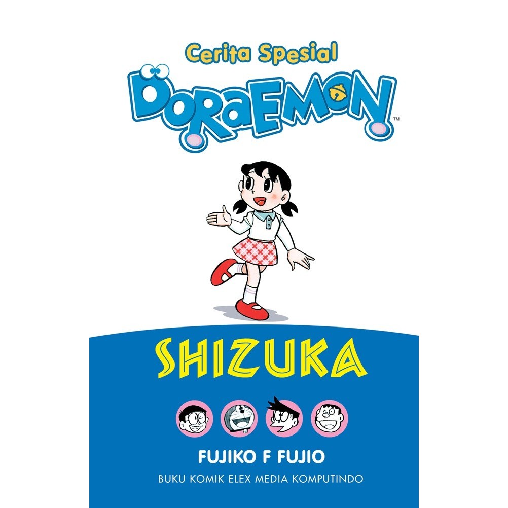 Gramedia MKG - Komik Cerita Spesial Doraemon : Shizuka