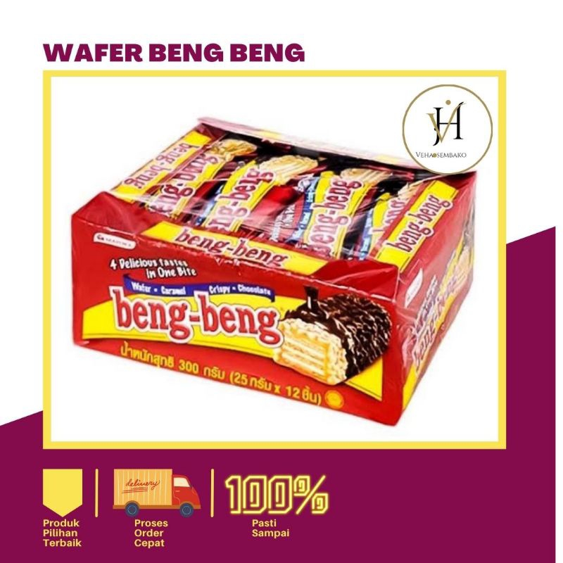 

Beng beng wafer coklat 1 box isi 17 pcs /25g