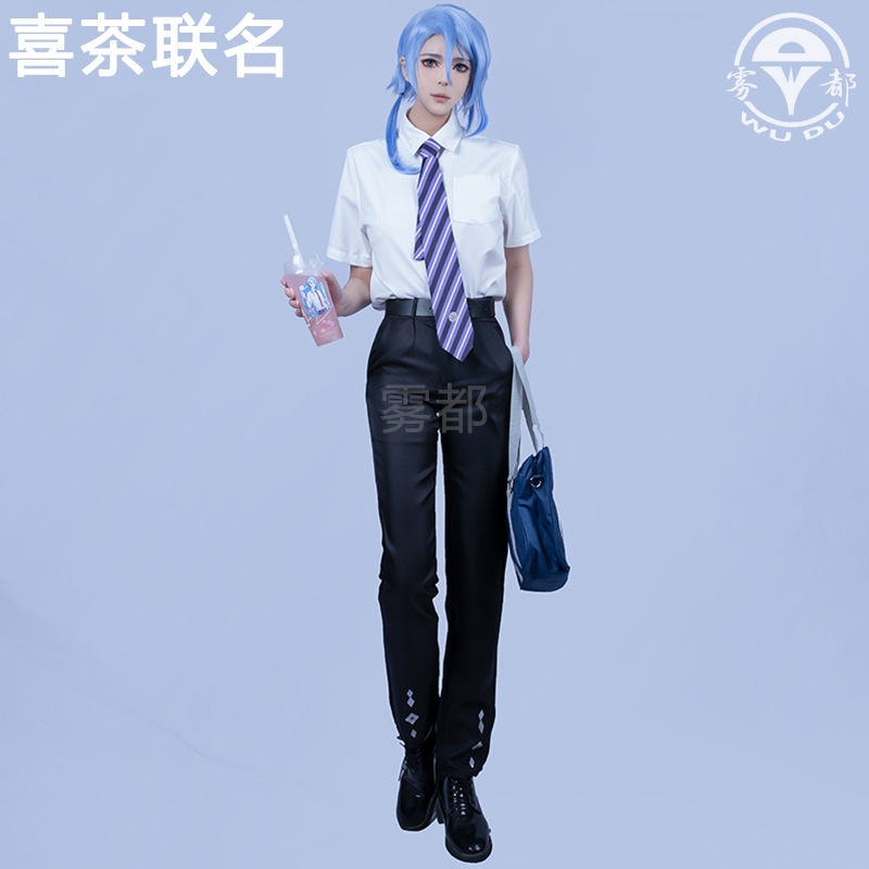 【wudu】 Genshin Impact cosplay Kamisato Ayato (HeyTea) cosplay costume and Kamisato Ayato (HeyTea) wi