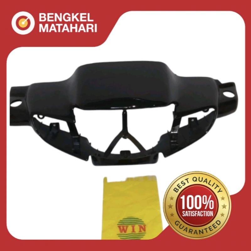 BATOK DEPAN SUPRA X LAMA TROMOL MERK WIN