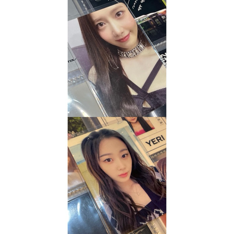 pc giselle yzy r2 pc yoona smcu smtown ver