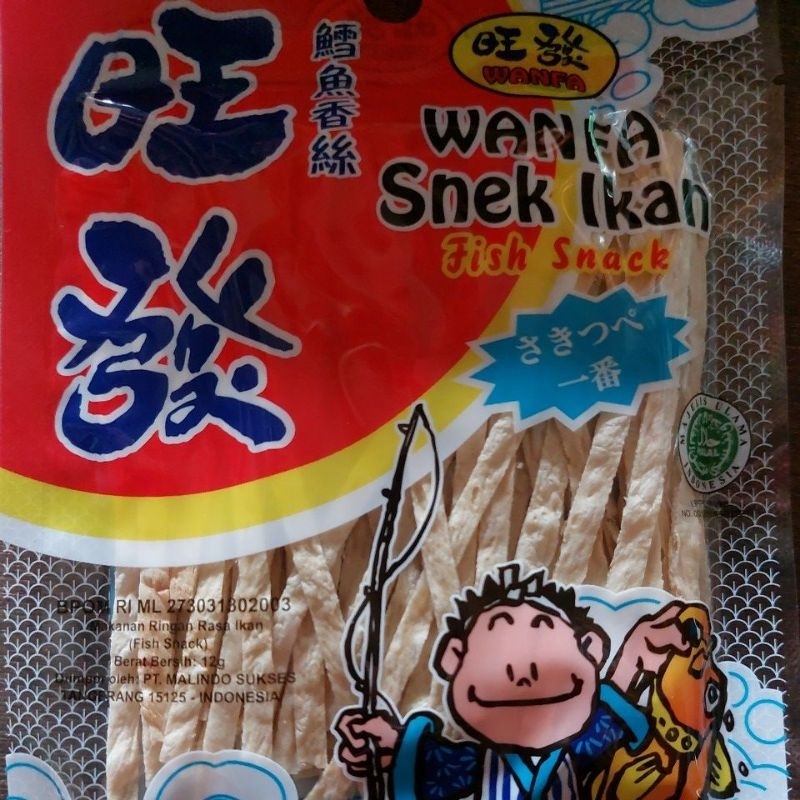 

wanfa snek ikan/ fish snack kemasan 12gram...