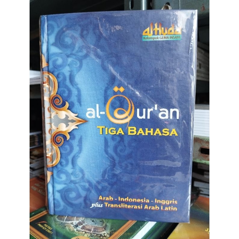 Al-Quran Tiga Bahasa Arab-indonesia-inggris