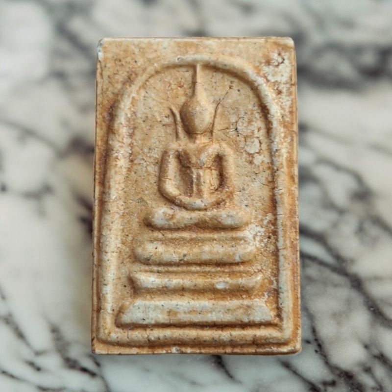 LP Up Wat Thong Sai, Phra Somdej BE2552