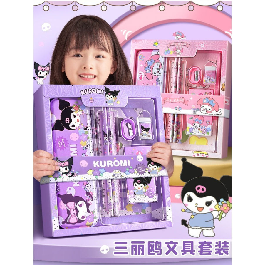 

Kotak Pensil Anak Set 7 in 1 Stationery Hadiah Anak Sanrio Alat Tulis Set Kuromi My Melody Cinnamoroll 1821
