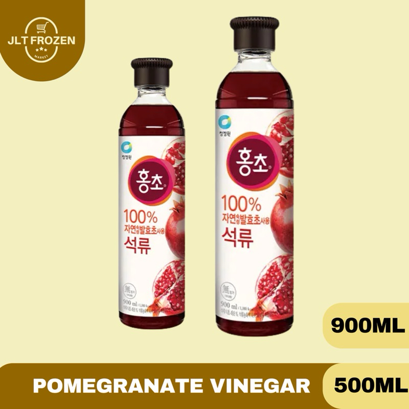 

Daesang Chung Jung One Pomegranate Vinegar / Cuka Buah Delima Korea - 500ml / 900ml