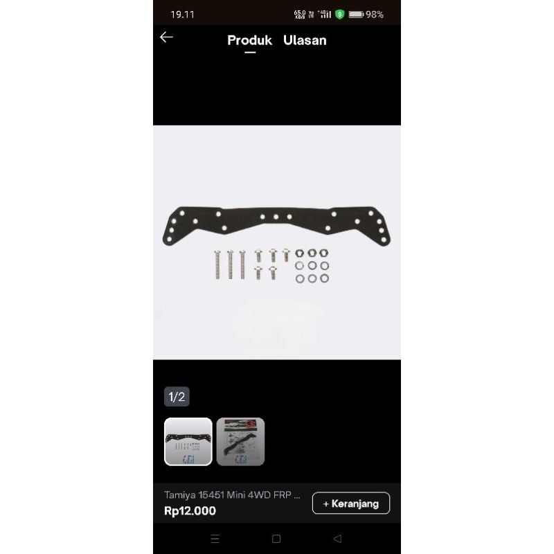 Rep FRP wide front plate AR chassis 2MM 15451 Tamiya