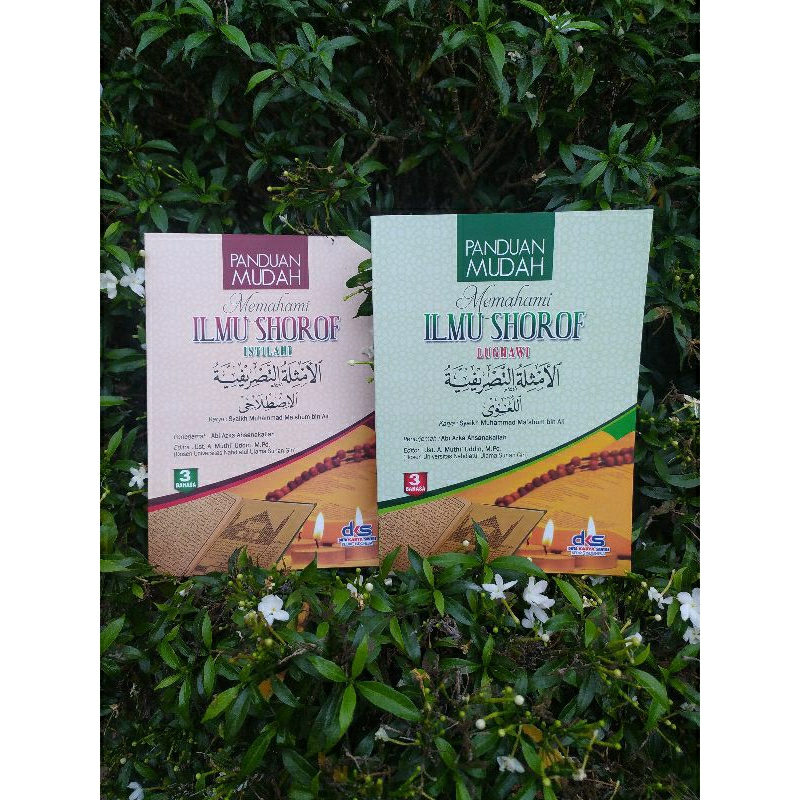 panduan mudah memahami ilmu shorof terjemah tasrif terjemah amtsilah tasrifiyah terjemah amsilah tas