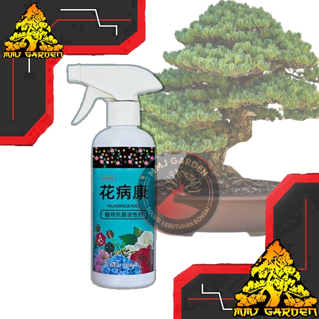 MMJ GARDEN-PUPUT SPRAY NUTRISI & HAMA UNTUK TANAMAN HIAS IMPORT