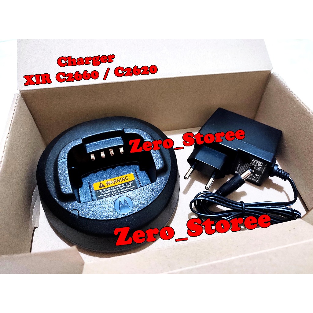 CHARGER MOTOROLA XIR C2660 XIR C2620 Casan HT MOTOROLA XIR-C2660 XIR C-2620 Chager Charger HT CASAN 