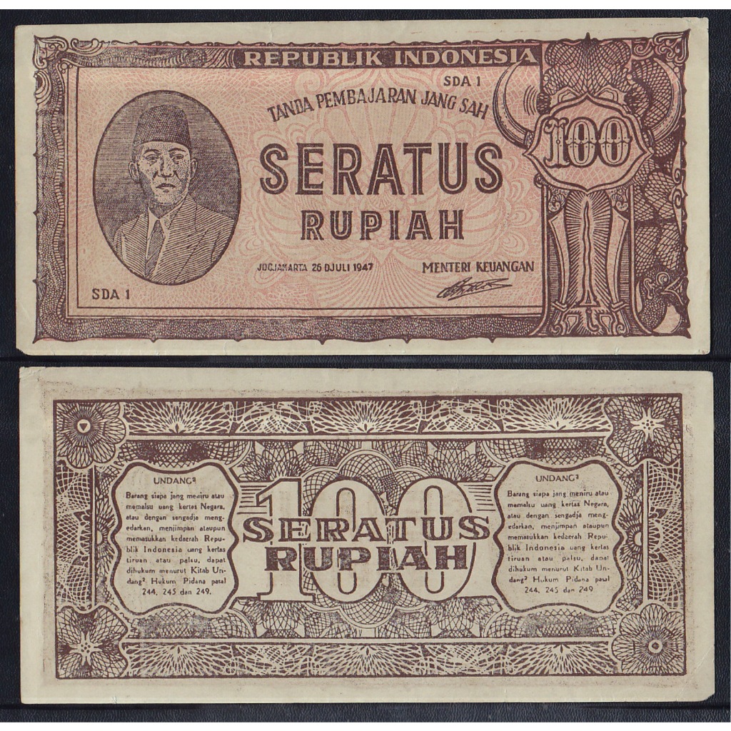 Uang kuno 100 Rupiah tahun 1947 noser SDA1 seri Oeang Repoeblik Indonesia (ORI-III)