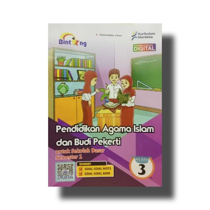 PENDIDIKAN AGAMA ISLAM & BUDI PEKERTI KELAS 3 SEMESTER 1 - BINTANG